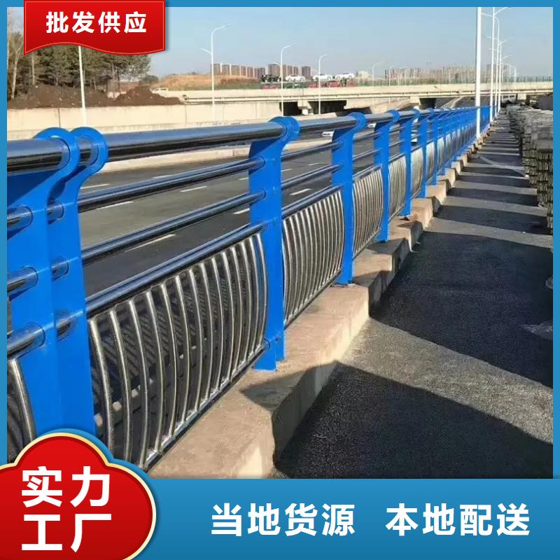 重信誉防撞不锈钢复合管护栏生产厂家