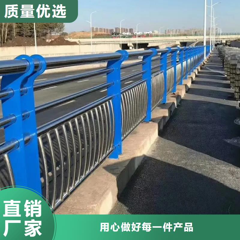 ：201不锈钢复合管护栏厂家
