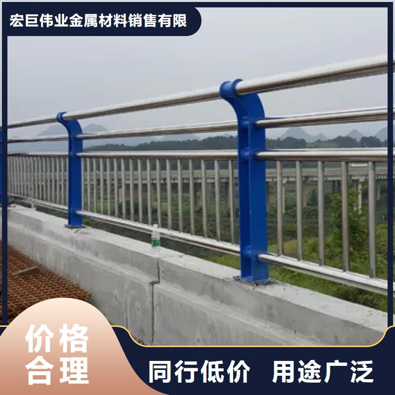 不锈钢复合管人行道护栏品牌-报价