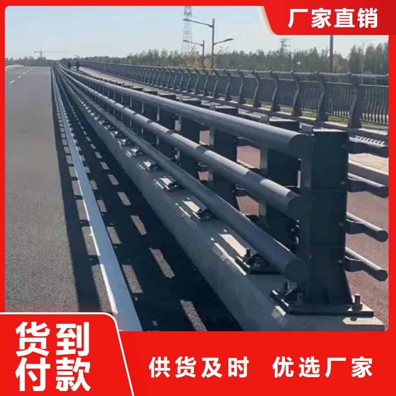 不锈钢复合管防撞护栏产品实拍图