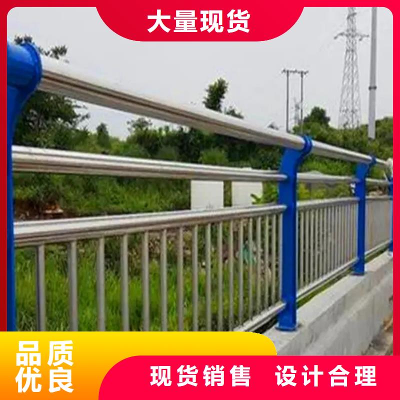 201不锈钢复合管省心的选择