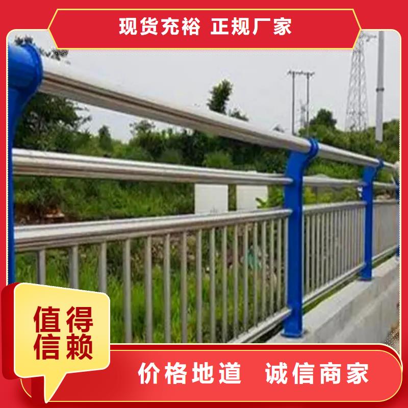 不锈钢复合管批发价格