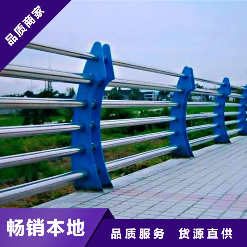 支持定制的高速公路护栏板销售厂家