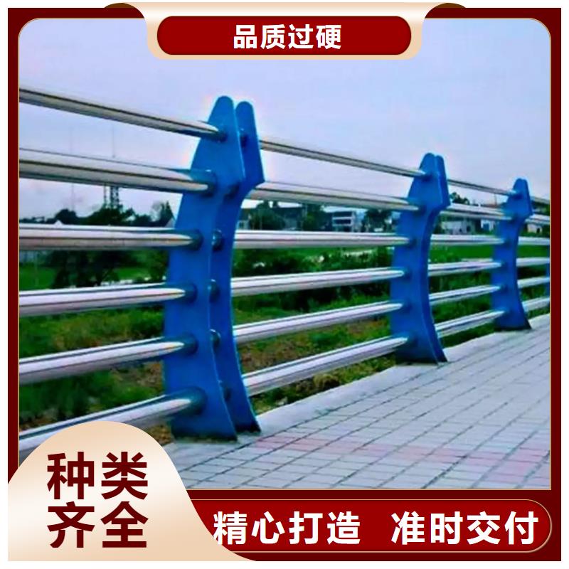 201不锈钢复合管省心的选择