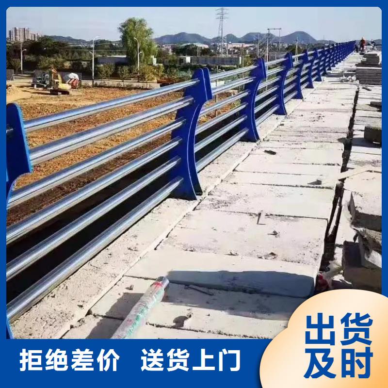 口碑好的防撞护栏立柱公司