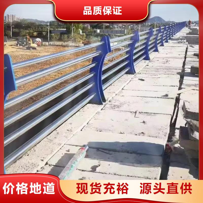 现货供应乡村公路护栏_优质厂家