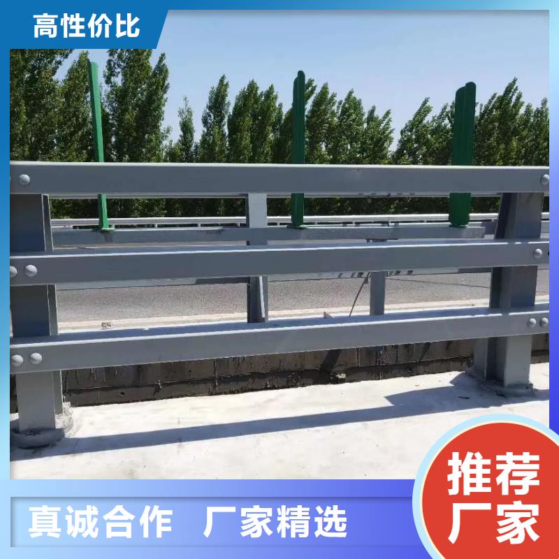 不锈钢复合管河道护栏厂家-可来厂考察