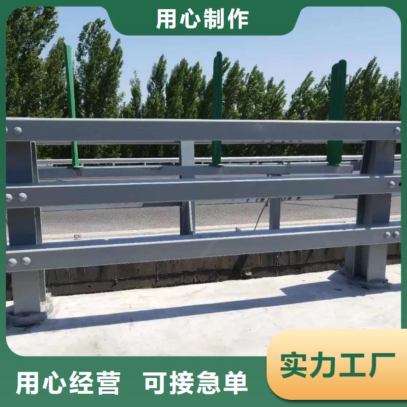 现货供应304不锈钢复合管护栏_优质厂家