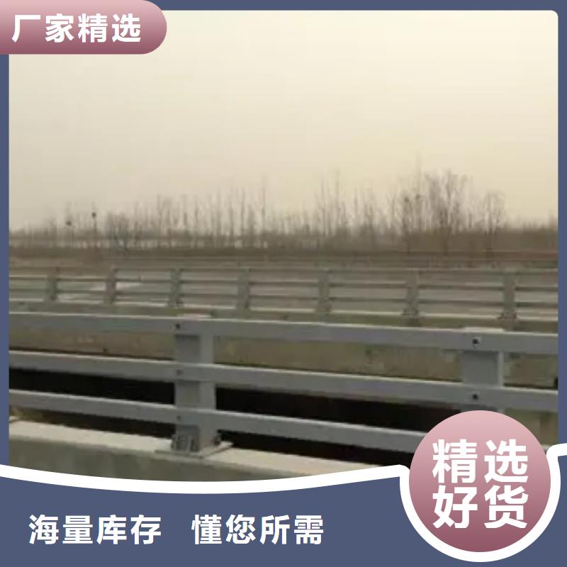 卖304不锈钢复合管的当地厂家