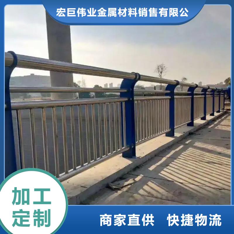 304不锈钢复合管护栏_304不锈钢复合管护栏厂家