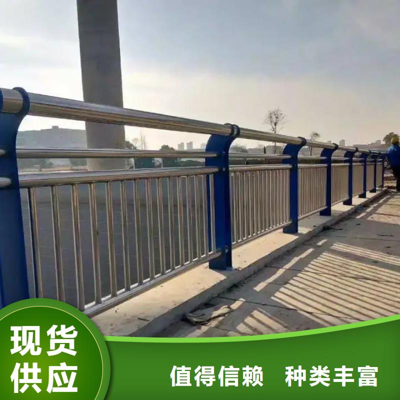 道路护栏欢迎询价