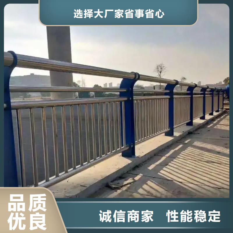 供应批发不锈钢复合管桥梁护栏-优质
