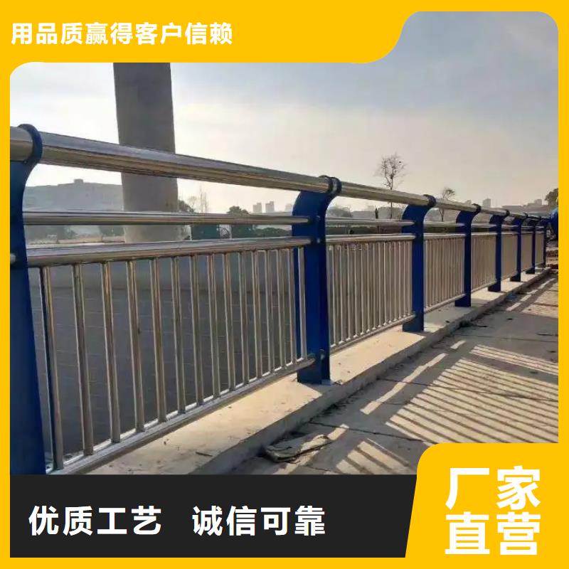 不锈钢灯光护栏厂家售后服务热线
