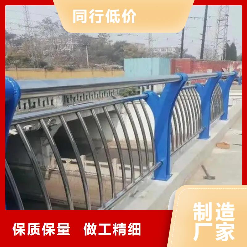 人行道防撞护栏厂家-货到付款