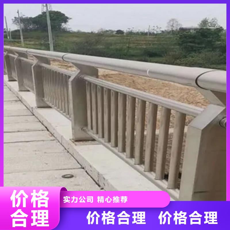 优质不锈钢复合管人行道护栏生产厂家