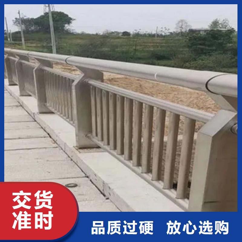 不锈钢复合管价格实惠