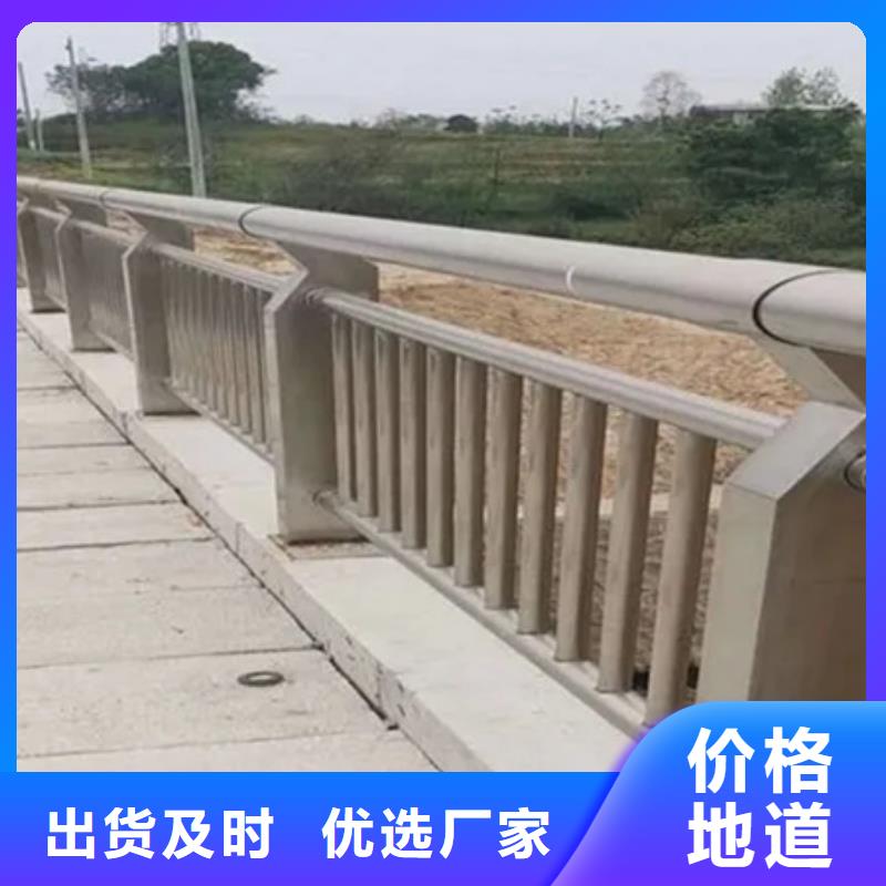 :201不锈钢复合管护栏厂家