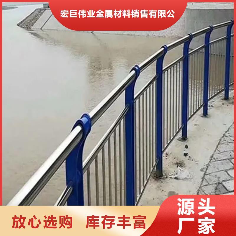 ：201不锈钢复合管护栏厂家