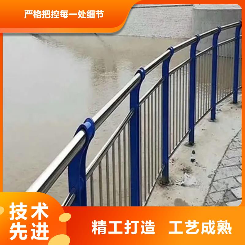 201不锈钢复合管栏杆非标规格定做