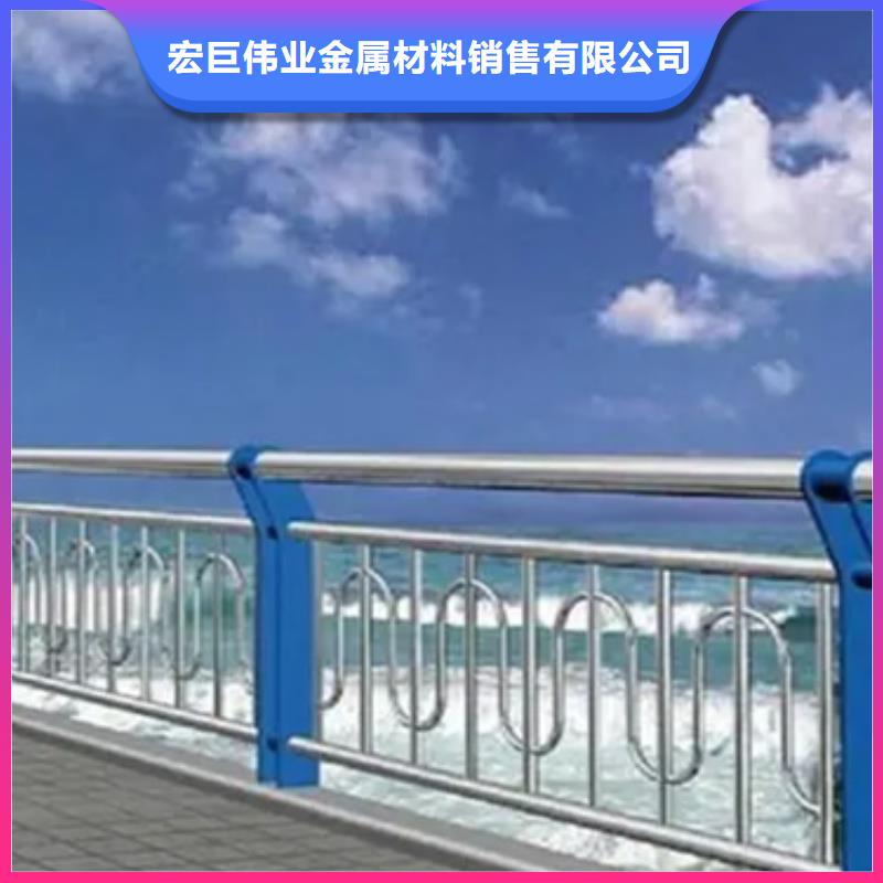 可定制的不锈钢复合管道路护栏厂家