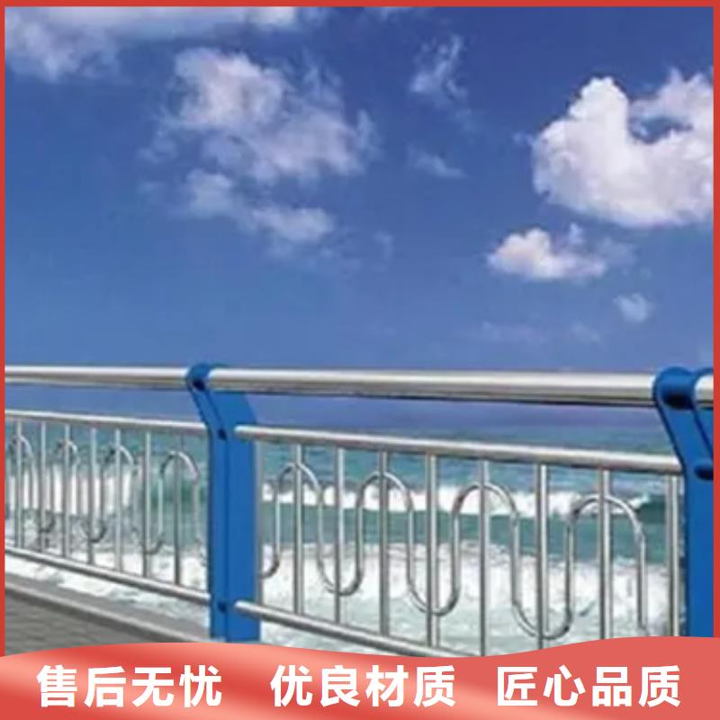 优质不锈钢复合管人行道护栏生产厂家