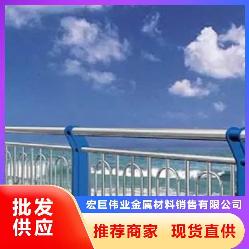 不锈钢复合管价格实惠