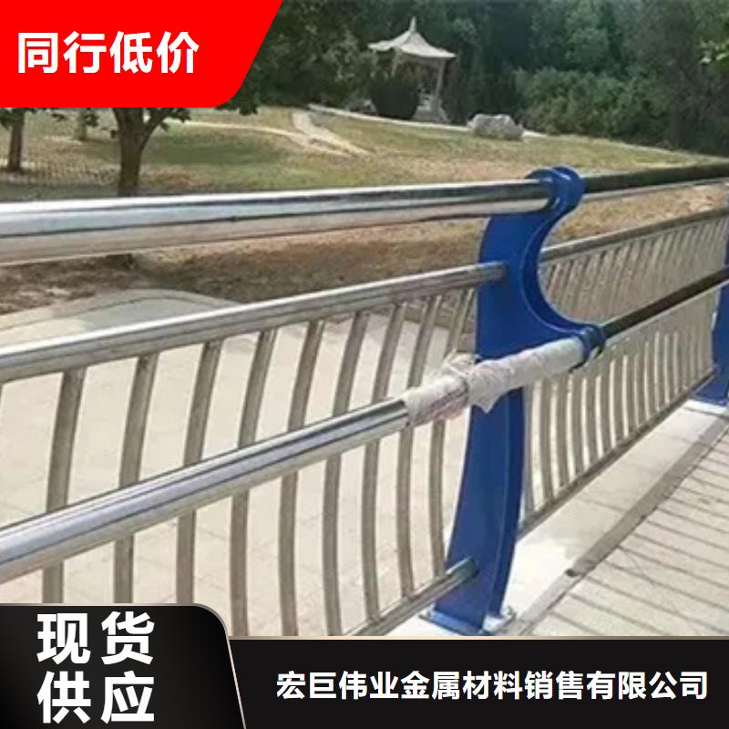 重信誉防撞不锈钢复合管护栏生产厂家