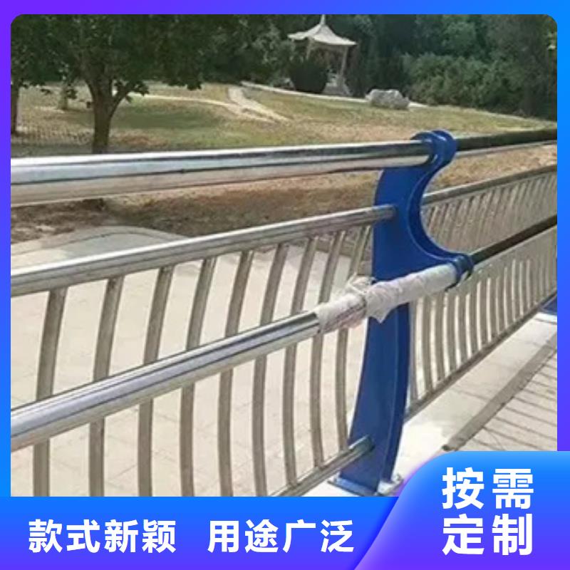 优质不锈钢复合管人行道护栏生产厂家