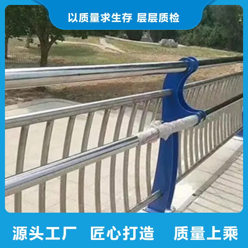:201不锈钢复合管护栏厂家