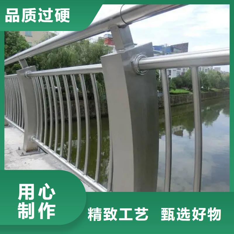 201不锈钢复合管栏杆非标规格定做