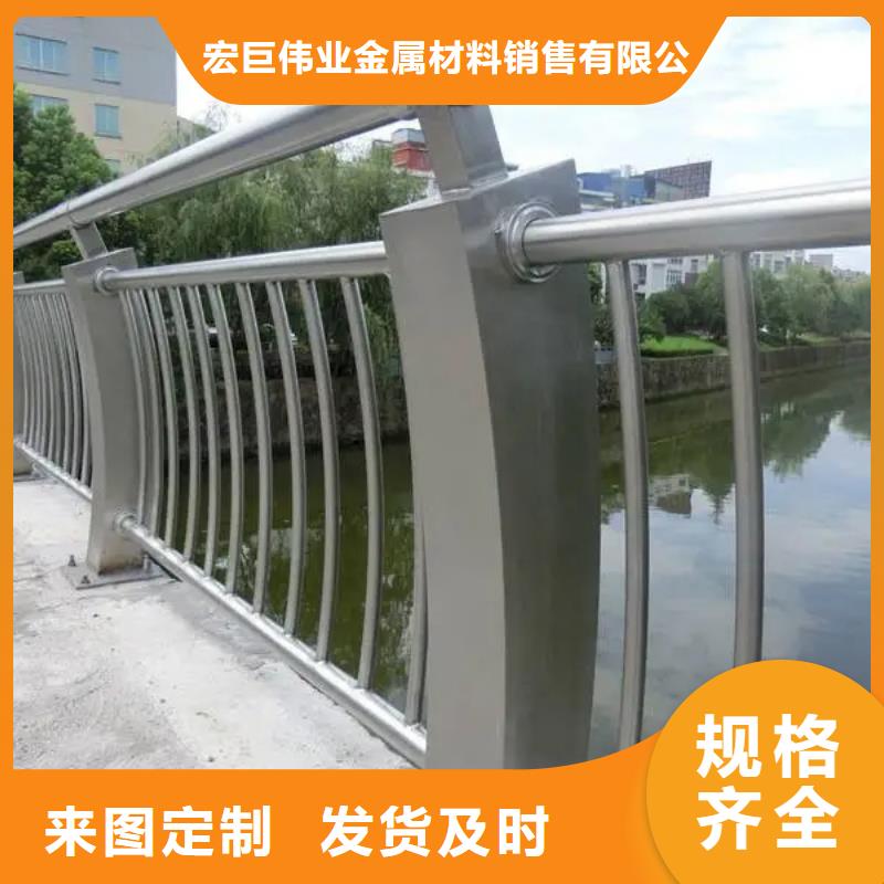 优质不锈钢复合管人行道护栏生产厂家