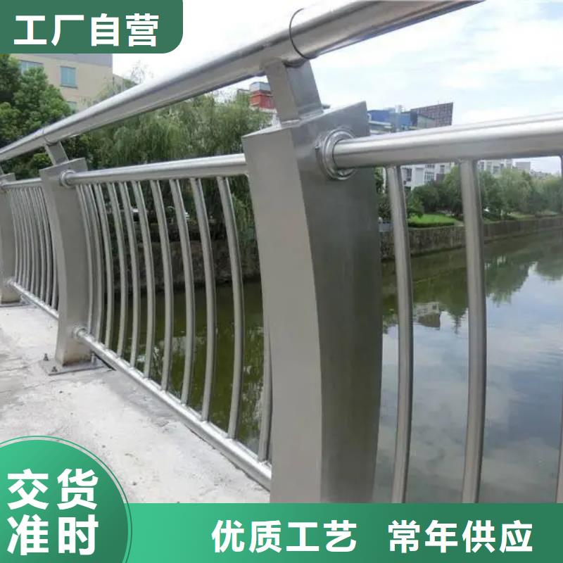 不锈钢复合管价格实惠