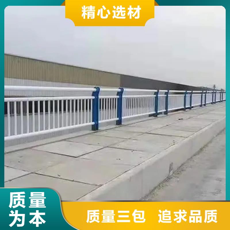 不锈钢复合管价格实惠