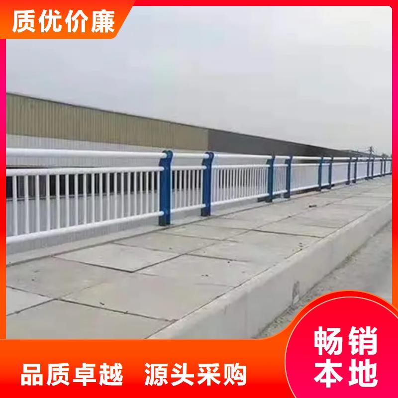 重信誉景观护栏供货厂家