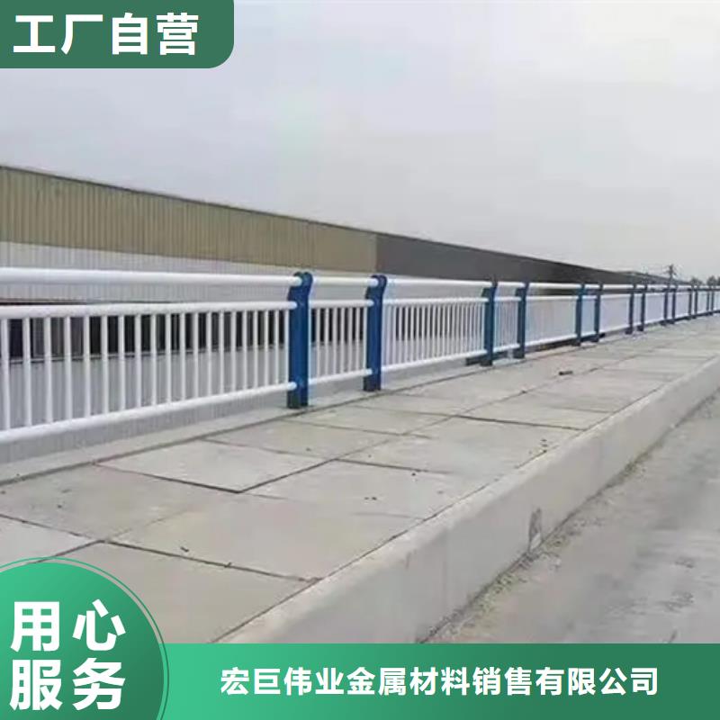 201不锈钢复合管栏杆非标规格定做