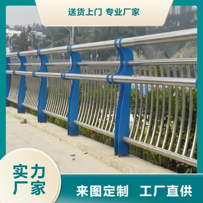 304不锈钢复合管桥梁护栏采购