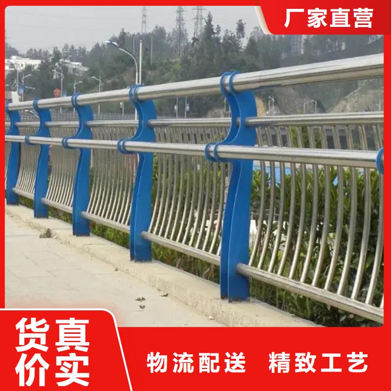 防撞不锈钢复合管护栏量大从优