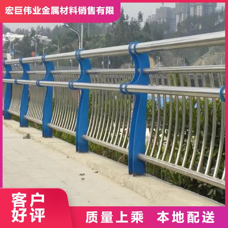 :201不锈钢复合管护栏厂家