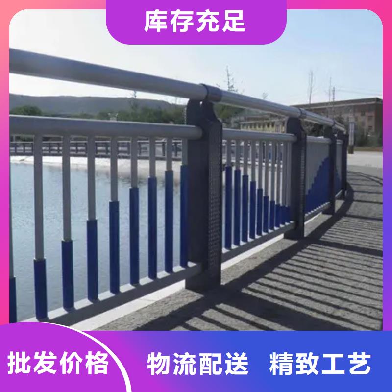 201不锈钢复合管栏杆非标规格定做