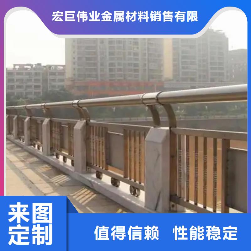 采购不锈钢复合管河道护栏必看-质量有保障