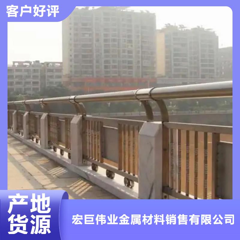 201不锈钢复合管栏杆非标规格定做