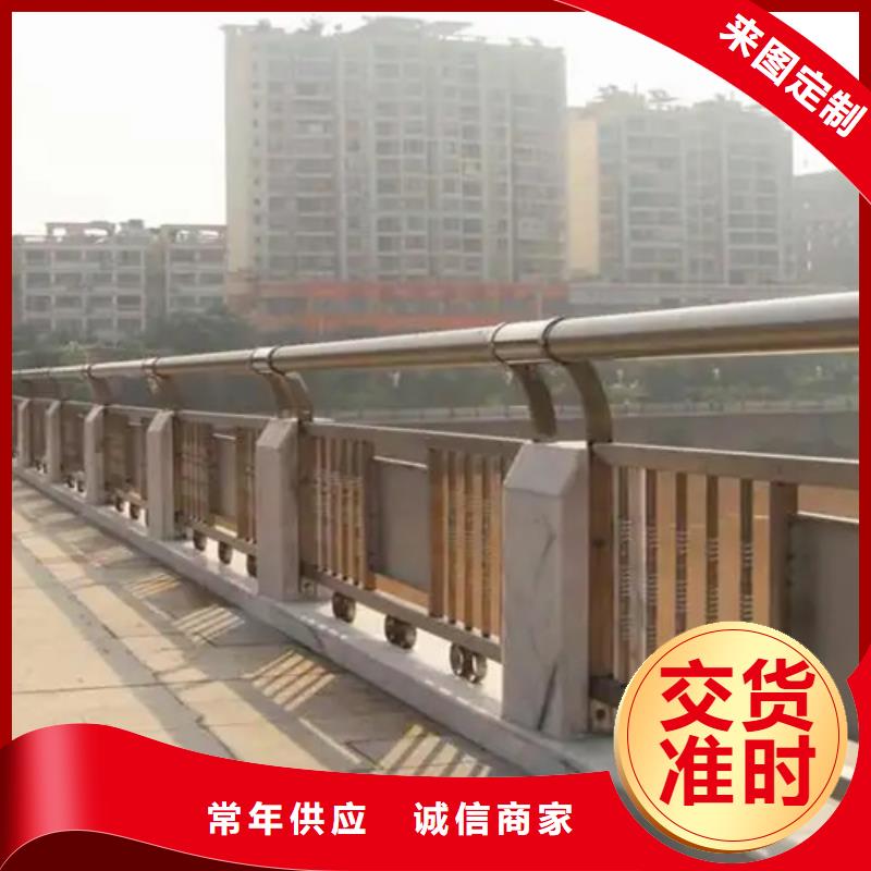 不锈钢复合管价格实惠