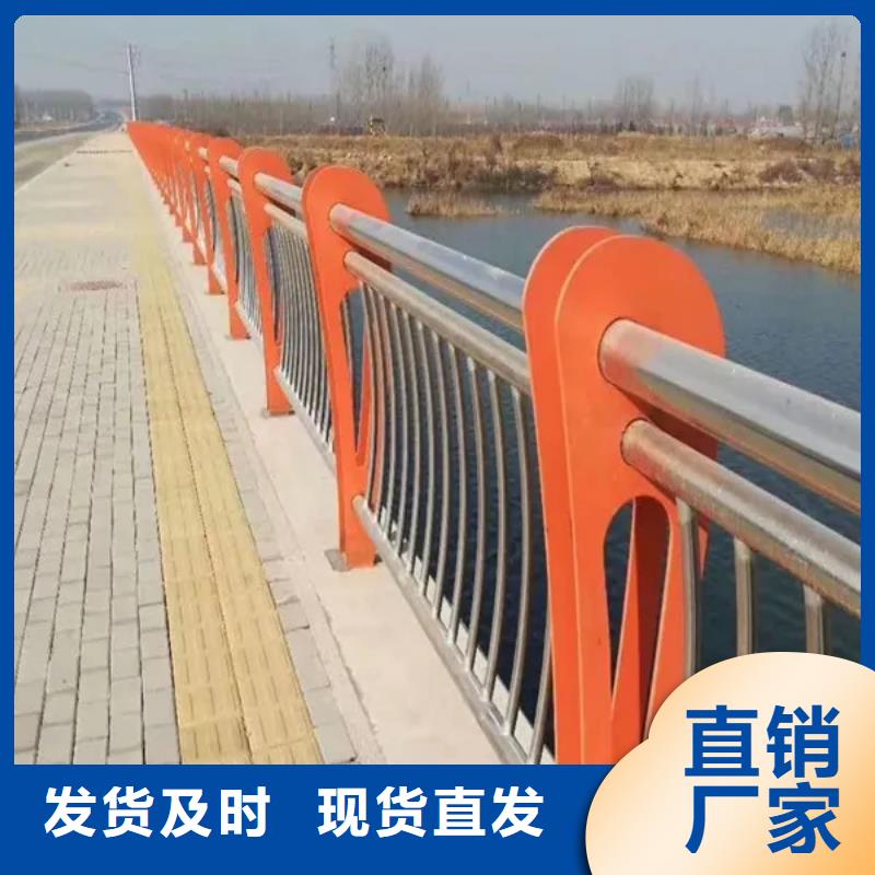 不锈钢复合管价格实惠