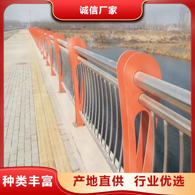 201不锈钢复合管栏杆非标规格定做