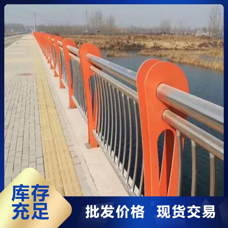 优质不锈钢复合管人行道护栏生产厂家