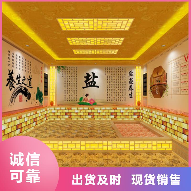 汗蒸房安装安装汗蒸房设计规划优质工艺