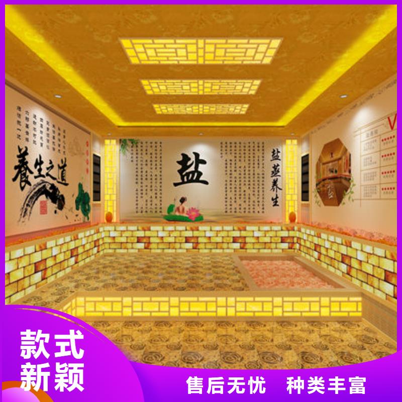 汗蒸房安装 汗蒸房装修多少钱一平米专注生产制造多年