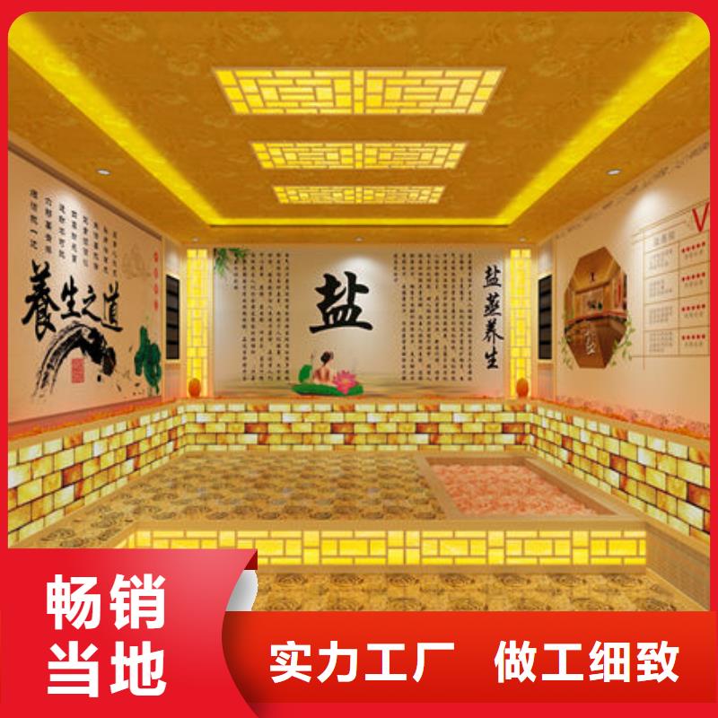 正规汗蒸房安装公司-视频-湖北省黄冈市|英山|罗田|随州|十堰|荆门|荆州|孝感正规汗蒸房安装公司-安佳