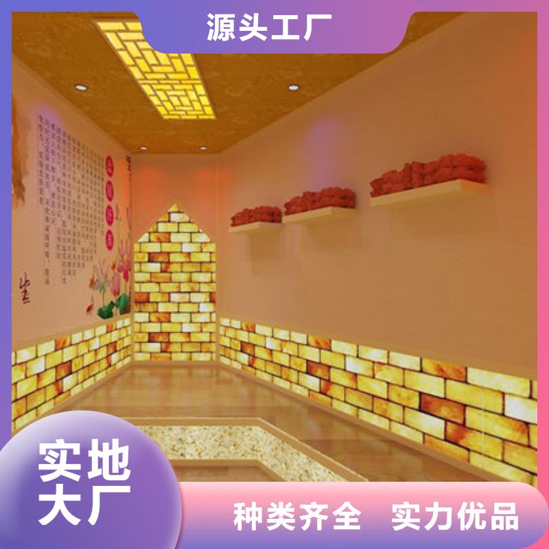 美容院汗蒸房安装种类齐全-一手货源