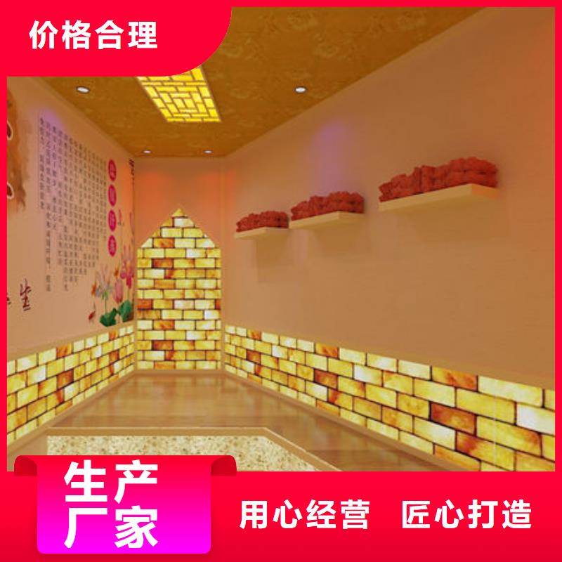 汗蒸房安装 【桑拿房安装公司】追求细节品质